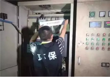 環(huán)?！帮Z風(fēng)”刮過！ 封廠、關(guān)停、漲價(jià)！ 不達(dá)標(biāo)工廠9月底全關(guān)停！制造業(yè)面臨“大洗牌”